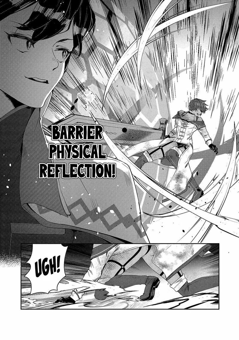 Kuni Ni Saikyou No Barrier Wo Hattara Heiwa Ni Narisugite Tsuihou Saremashita Sono Barrier Eizoku Janai Yo 4 23