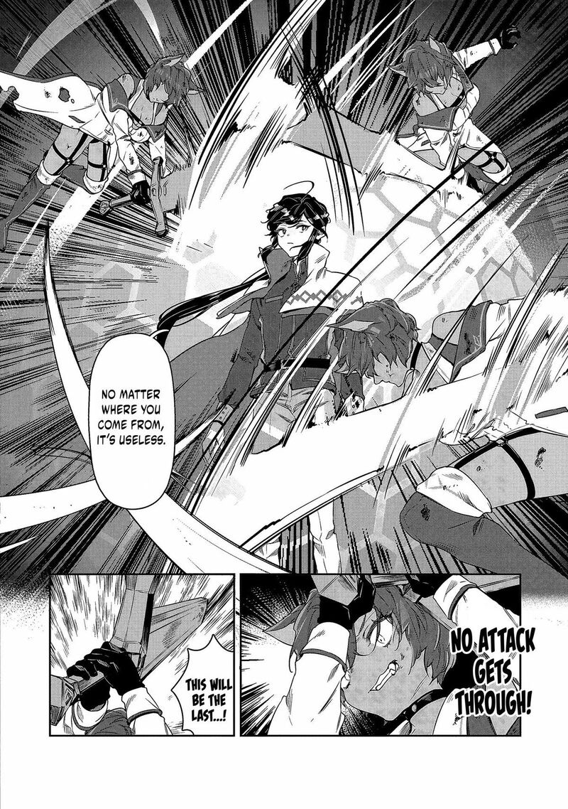 Kuni Ni Saikyou No Barrier Wo Hattara Heiwa Ni Narisugite Tsuihou Saremashita Sono Barrier Eizoku Janai Yo 4 27