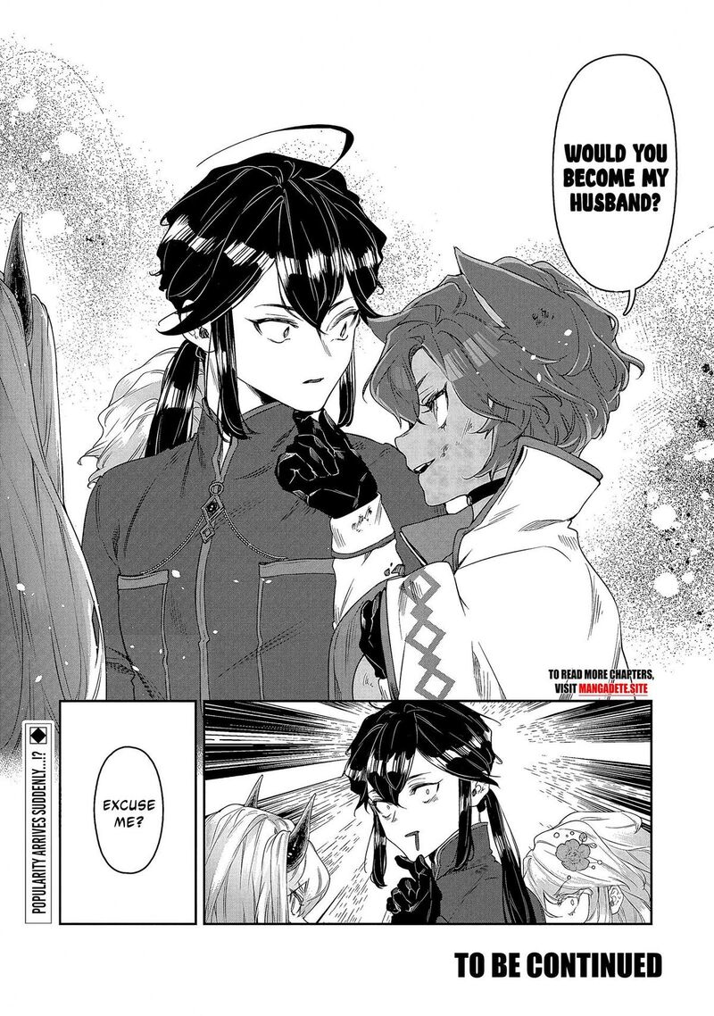 Kuni Ni Saikyou No Barrier Wo Hattara Heiwa Ni Narisugite Tsuihou Saremashita Sono Barrier Eizoku Janai Yo 4 32