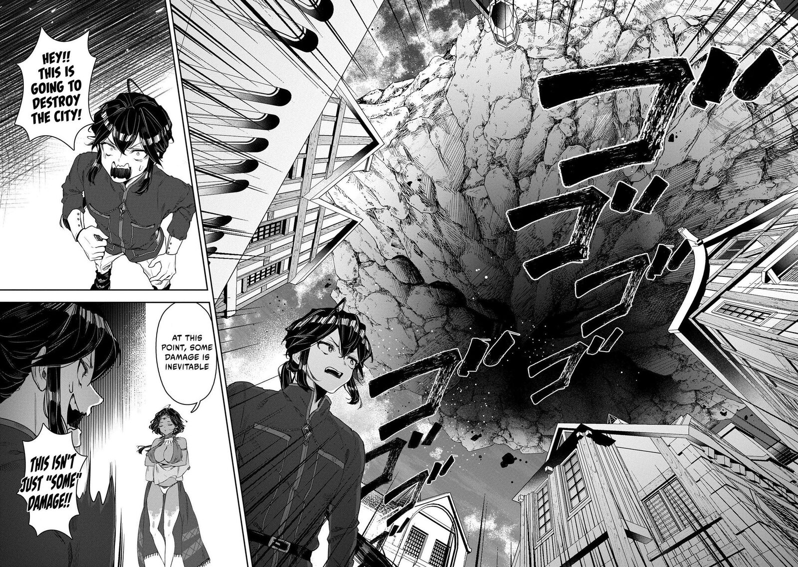 Kuni Ni Saikyou No Barrier Wo Hattara Heiwa Ni Narisugite Tsuihou Saremashita Sono Barrier Eizoku Janai Yo 5 17