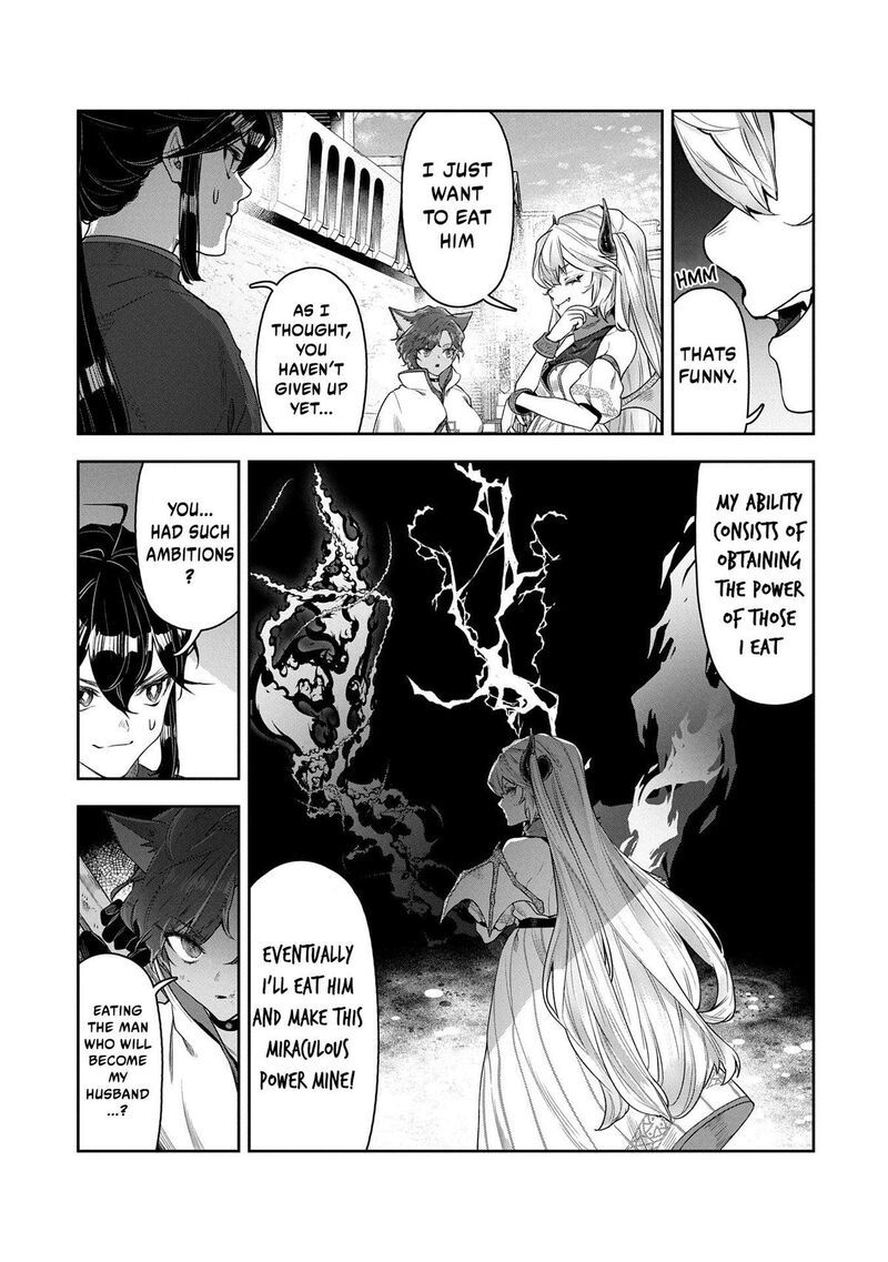 Kuni Ni Saikyou No Barrier Wo Hattara Heiwa Ni Narisugite Tsuihou Saremashita Sono Barrier Eizoku Janai Yo 5 3