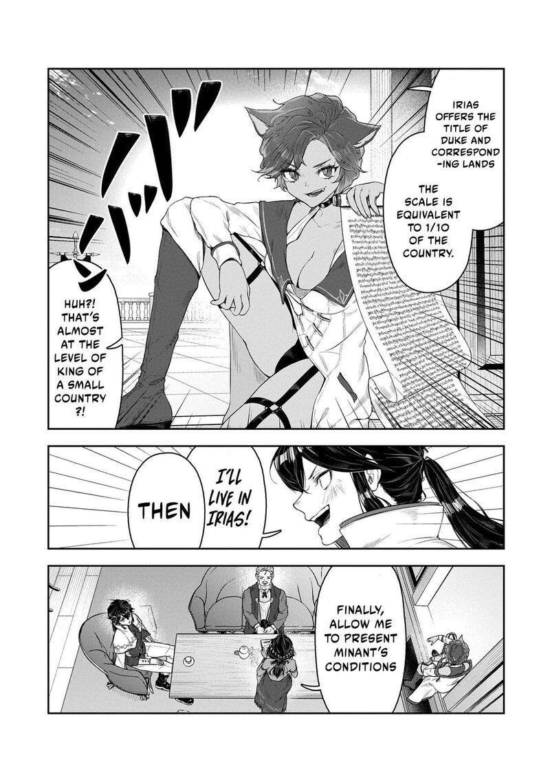 Kuni Ni Saikyou No Barrier Wo Hattara Heiwa Ni Narisugite Tsuihou Saremashita Sono Barrier Eizoku Janai Yo 5 32