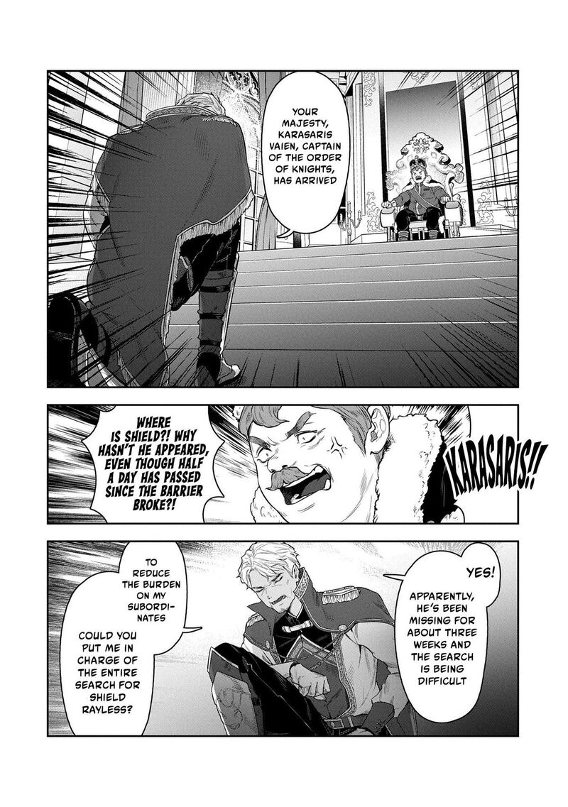 Kuni Ni Saikyou No Barrier Wo Hattara Heiwa Ni Narisugite Tsuihou Saremashita Sono Barrier Eizoku Janai Yo 5 35
