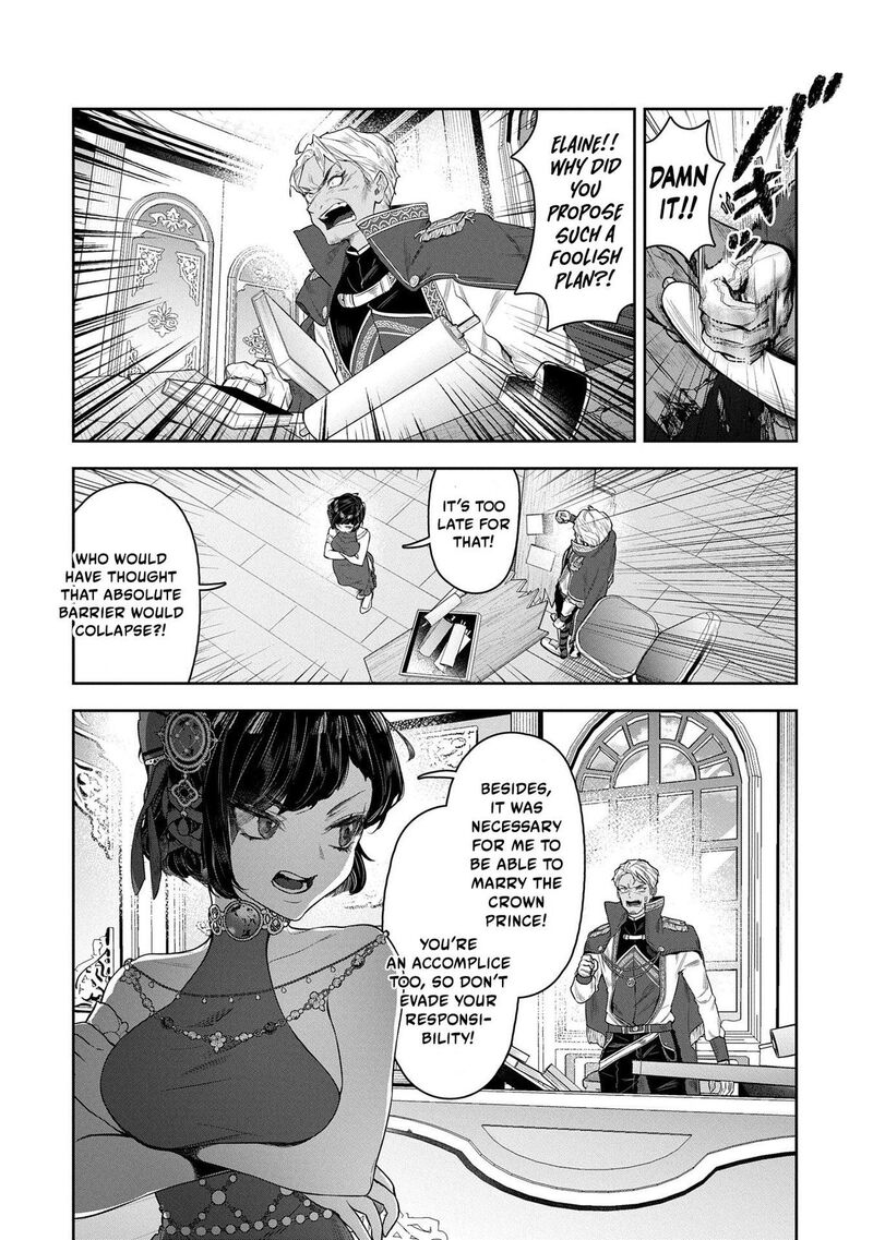 Kuni Ni Saikyou No Barrier Wo Hattara Heiwa Ni Narisugite Tsuihou Saremashita Sono Barrier Eizoku Janai Yo 5 37