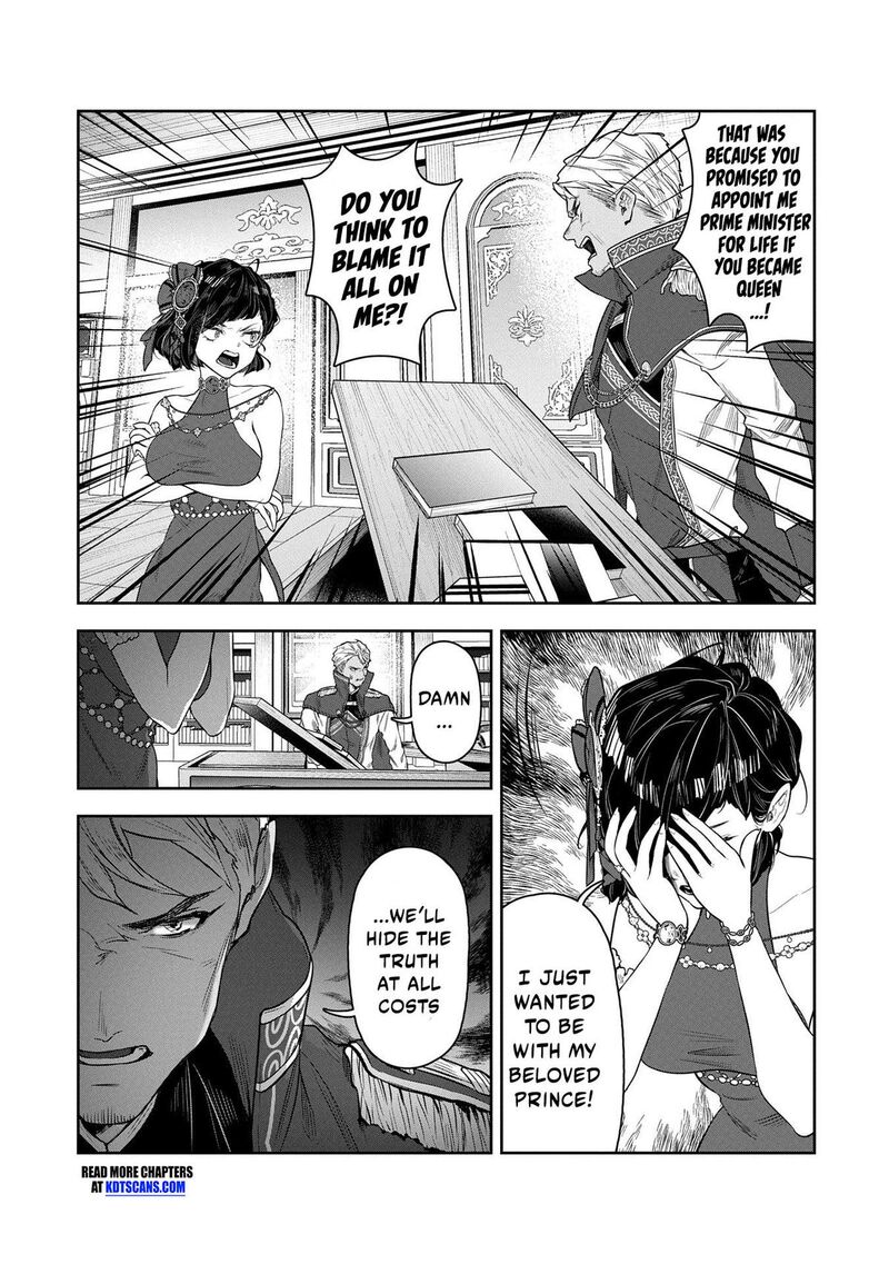 Kuni Ni Saikyou No Barrier Wo Hattara Heiwa Ni Narisugite Tsuihou Saremashita Sono Barrier Eizoku Janai Yo 5 38