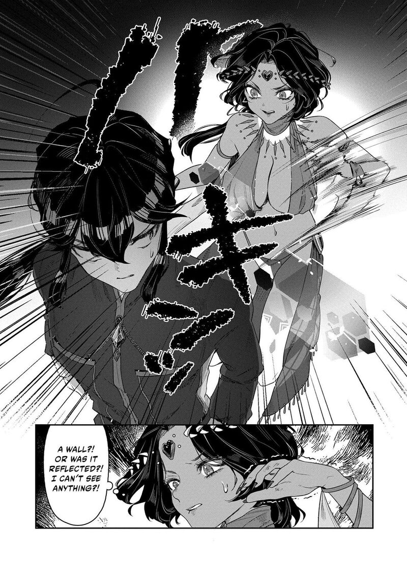 Kuni Ni Saikyou No Barrier Wo Hattara Heiwa Ni Narisugite Tsuihou Saremashita Sono Barrier Eizoku Janai Yo 5 9