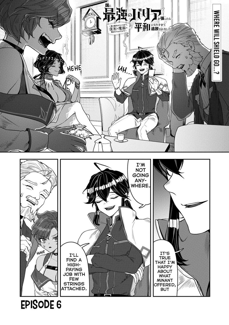 Kuni Ni Saikyou No Barrier Wo Hattara Heiwa Ni Narisugite Tsuihou Saremashita Sono Barrier Eizoku Janai Yo 6 1