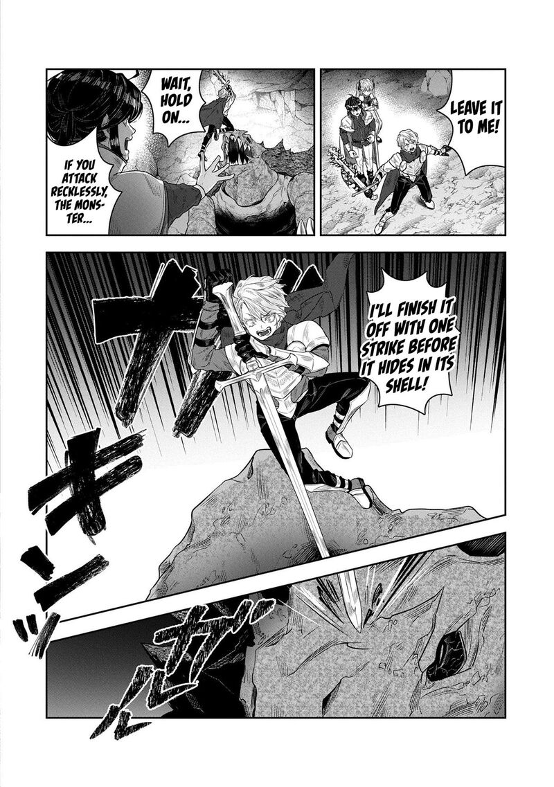 Kuni Ni Saikyou No Barrier Wo Hattara Heiwa Ni Narisugite Tsuihou Saremashita Sono Barrier Eizoku Janai Yo 6 24