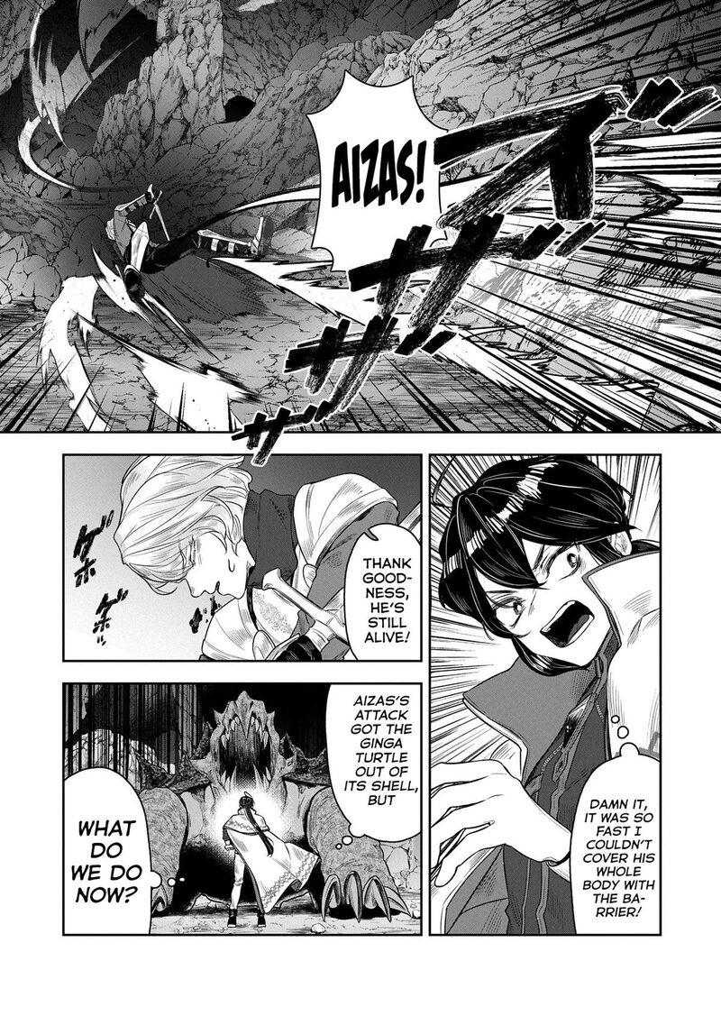 Kuni Ni Saikyou No Barrier Wo Hattara Heiwa Ni Narisugite Tsuihou Saremashita Sono Barrier Eizoku Janai Yo 6 31