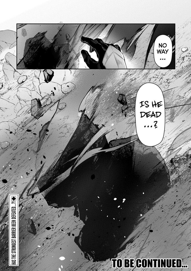 Kuni Ni Saikyou No Barrier Wo Hattara Heiwa Ni Narisugite Tsuihou Saremashita Sono Barrier Eizoku Janai Yo 6 36
