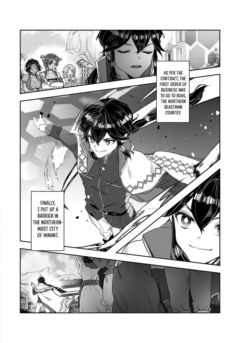 Kuni Ni Saikyou No Barrier Wo Hattara Heiwa Ni Narisugite Tsuihou Saremashita Sono Barrier Eizoku Janai Yo 6 6
