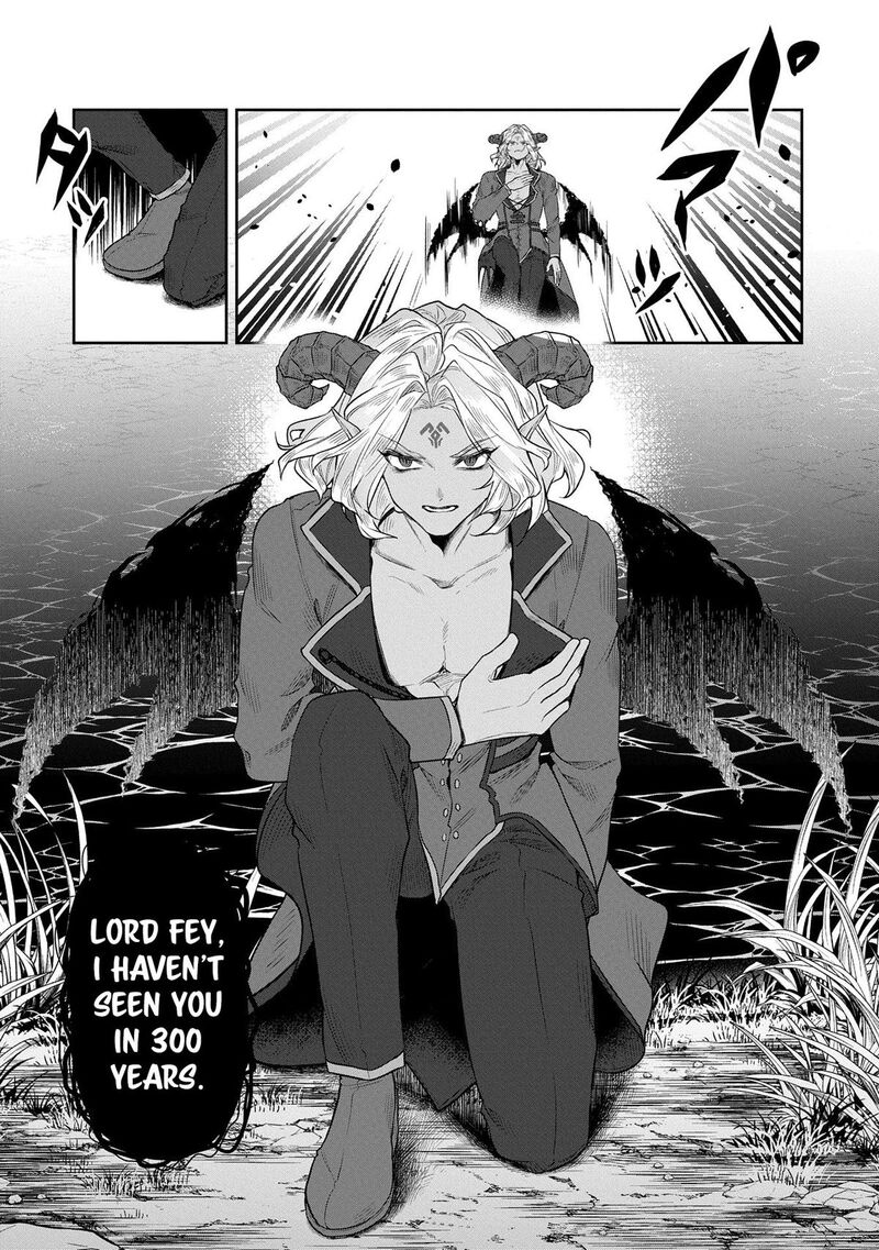 Kuni Ni Saikyou No Barrier Wo Hattara Heiwa Ni Narisugite Tsuihou Saremashita Sono Barrier Eizoku Janai Yo 7 16