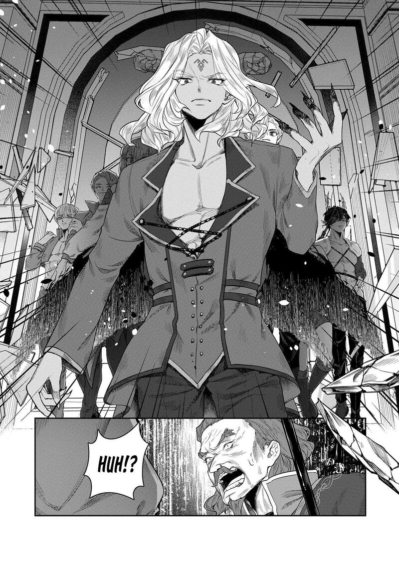 Kuni Ni Saikyou No Barrier Wo Hattara Heiwa Ni Narisugite Tsuihou Saremashita Sono Barrier Eizoku Janai Yo 8 25