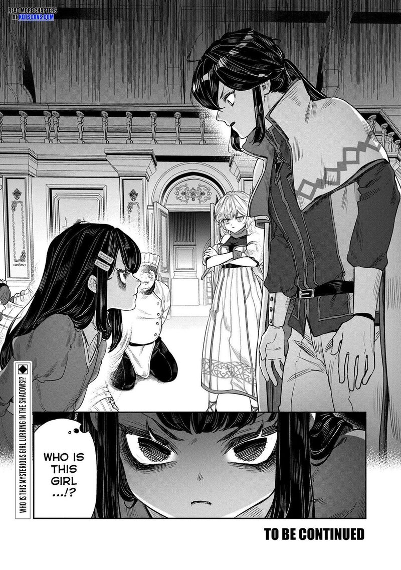 Kuni Ni Saikyou No Barrier Wo Hattara Heiwa Ni Narisugite Tsuihou Saremashita Sono Barrier Eizoku Janai Yo 8 39