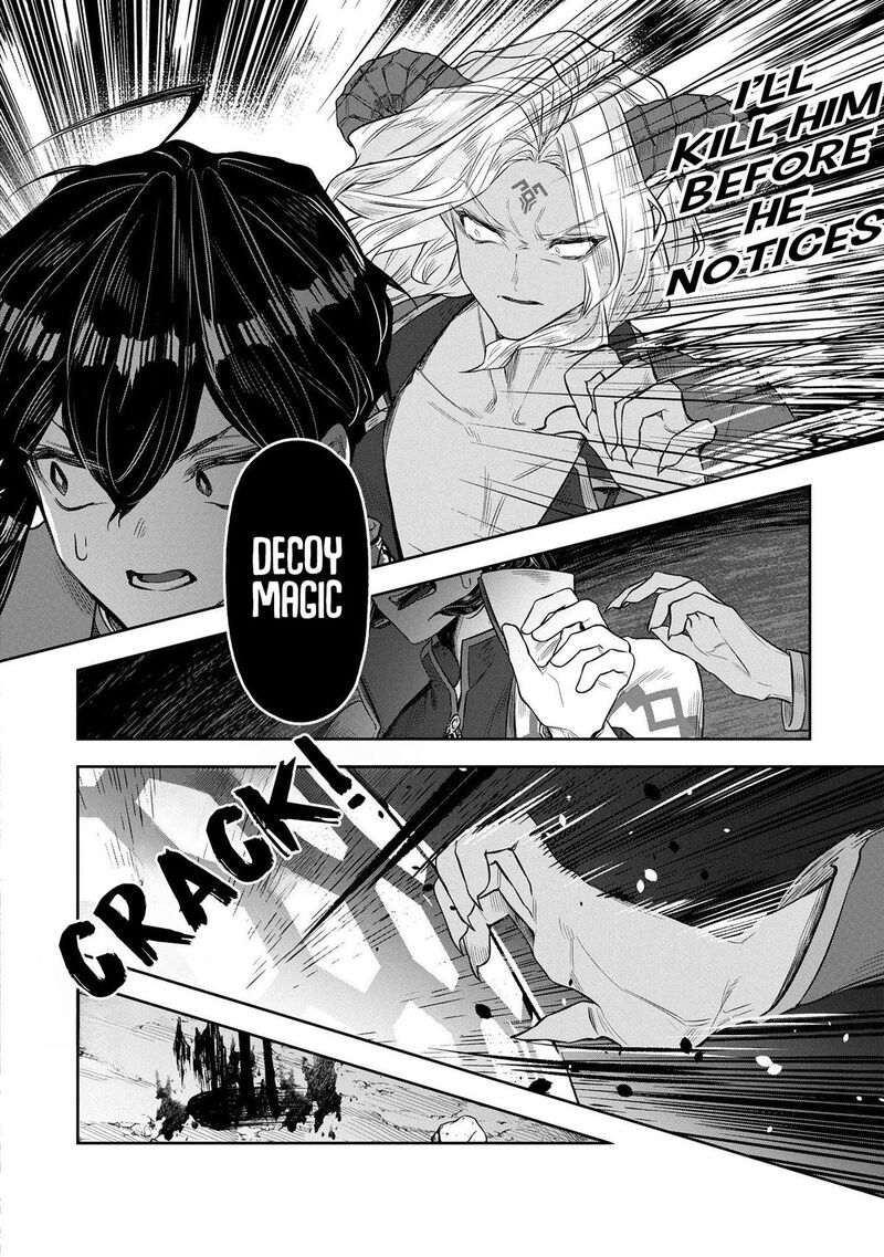 Kuni Ni Saikyou No Barrier Wo Hattara Heiwa Ni Narisugite Tsuihou Saremashita Sono Barrier Eizoku Janai Yo 8 4