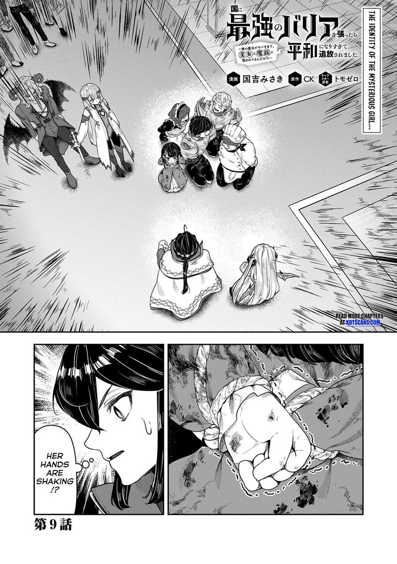 Kuni Ni Saikyou No Barrier Wo Hattara Heiwa Ni Narisugite Tsuihou Saremashita Sono Barrier Eizoku Janai Yo 9 1