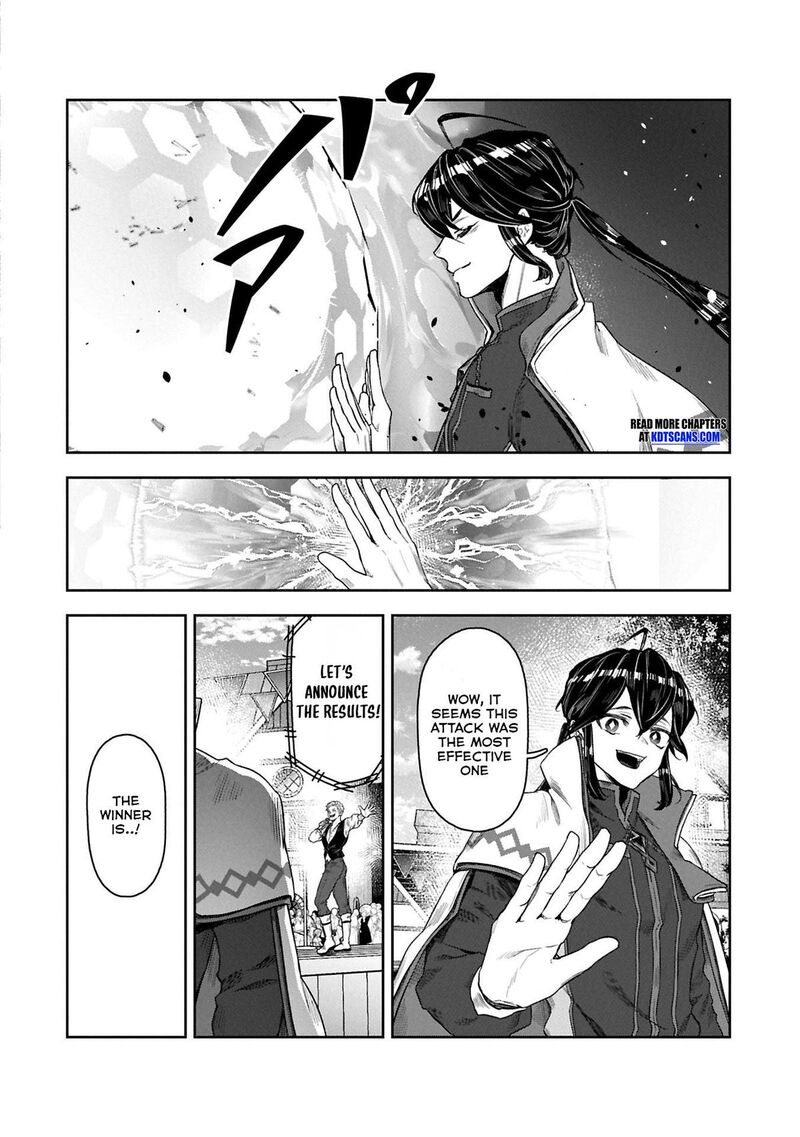 Kuni Ni Saikyou No Barrier Wo Hattara Heiwa Ni Narisugite Tsuihou Saremashita Sono Barrier Eizoku Janai Yo 9 31