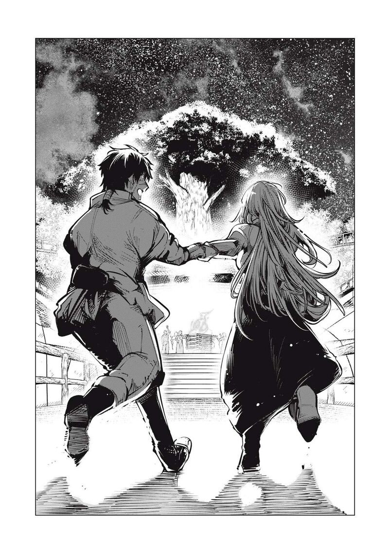 Kuni Wo Owareta Ryuushi San Hirowareta Ringoku De Ukkari Musou Shite Shimau 19a 11