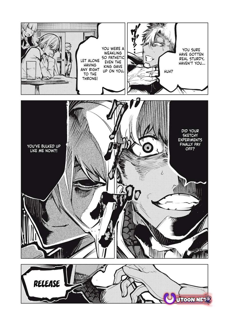 Kuni Wo Owareta Ryuushi San Hirowareta Ringoku De Ukkari Musou Shite Shimau 19b 5