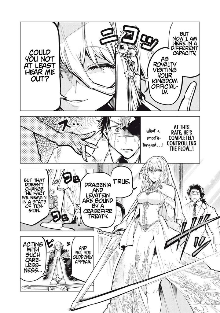 Kuni Wo Owareta Ryuushi San Hirowareta Ringoku De Ukkari Musou Shite Shimau 26a 6