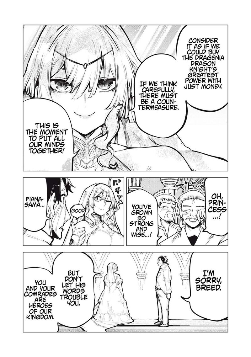 Kuni Wo Owareta Ryuushi San Hirowareta Ringoku De Ukkari Musou Shite Shimau 26b 14