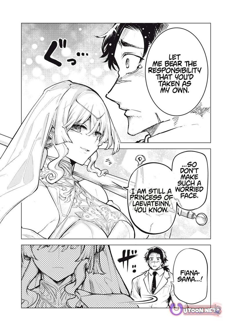 Kuni Wo Owareta Ryuushi San Hirowareta Ringoku De Ukkari Musou Shite Shimau 26b 15