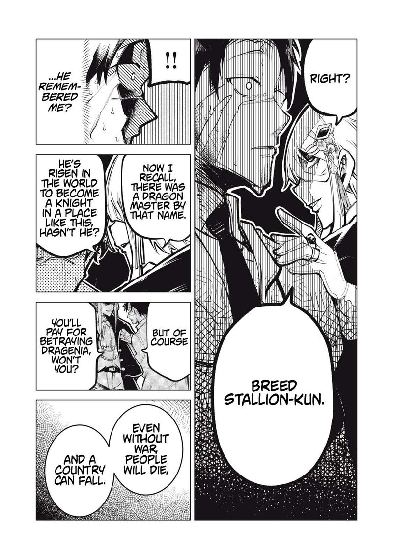 Kuni Wo Owareta Ryuushi San Hirowareta Ringoku De Ukkari Musou Shite Shimau 26b 9