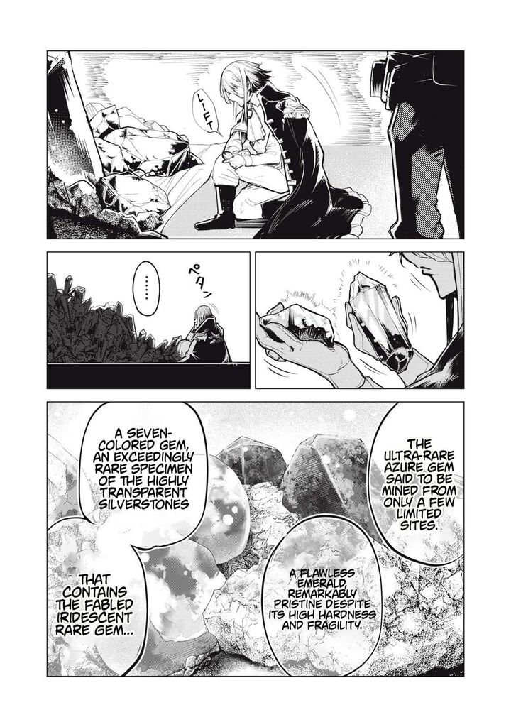 Kuni Wo Owareta Ryuushi San Hirowareta Ringoku De Ukkari Musou Shite Shimau 28a 4