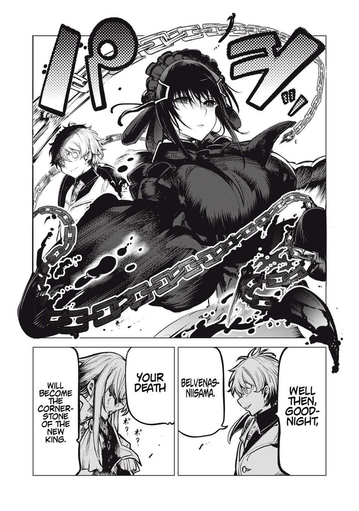 Kuni Wo Owareta Ryuushi San Hirowareta Ringoku De Ukkari Musou Shite Shimau 28b 11