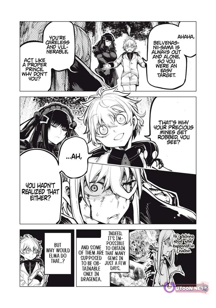 Kuni Wo Owareta Ryuushi San Hirowareta Ringoku De Ukkari Musou Shite Shimau 28b 5