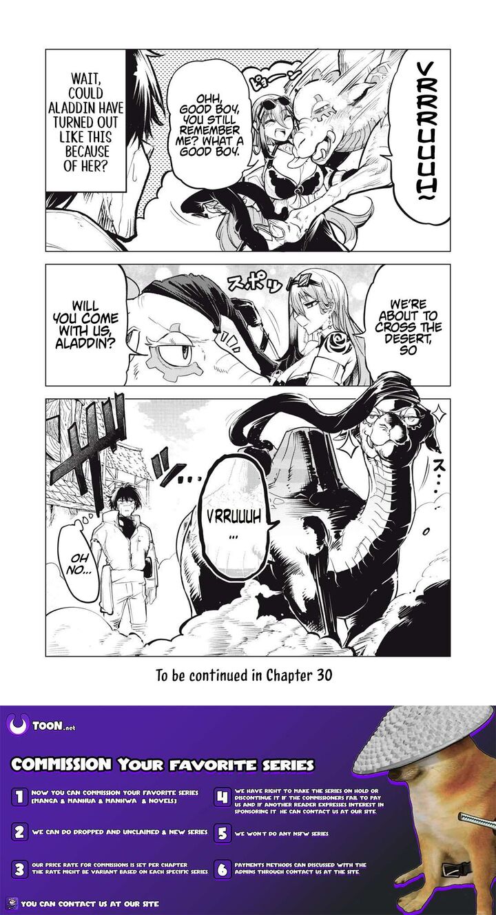 Kuni Wo Owareta Ryuushi San Hirowareta Ringoku De Ukkari Musou Shite Shimau 29 15