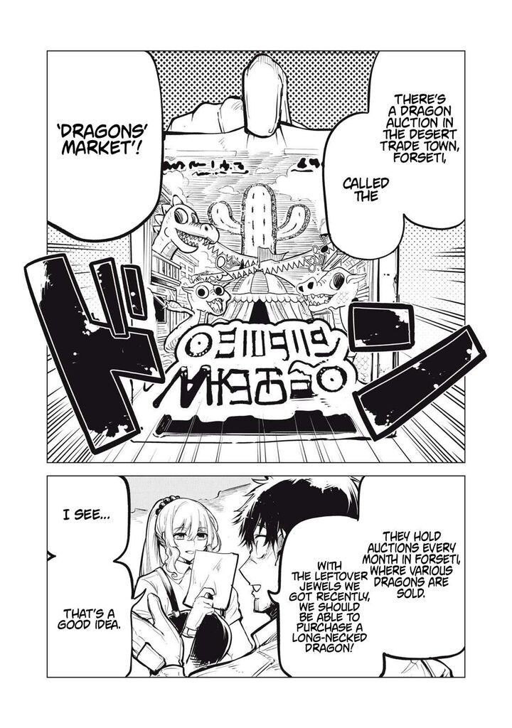 Kuni Wo Owareta Ryuushi San Hirowareta Ringoku De Ukkari Musou Shite Shimau 29 7