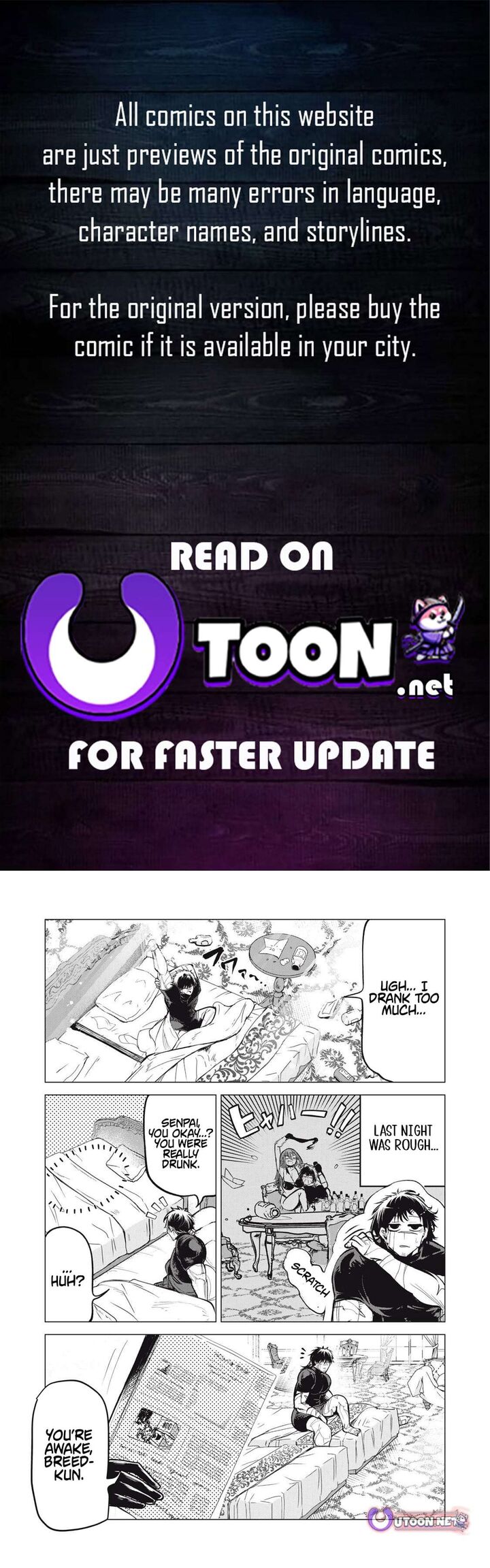 Kuni Wo Owareta Ryuushi San Hirowareta Ringoku De Ukkari Musou Shite Shimau 33a 1