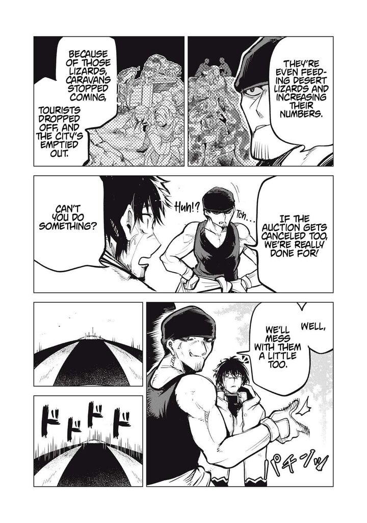 Kuni Wo Owareta Ryuushi San Hirowareta Ringoku De Ukkari Musou Shite Shimau 33a 6