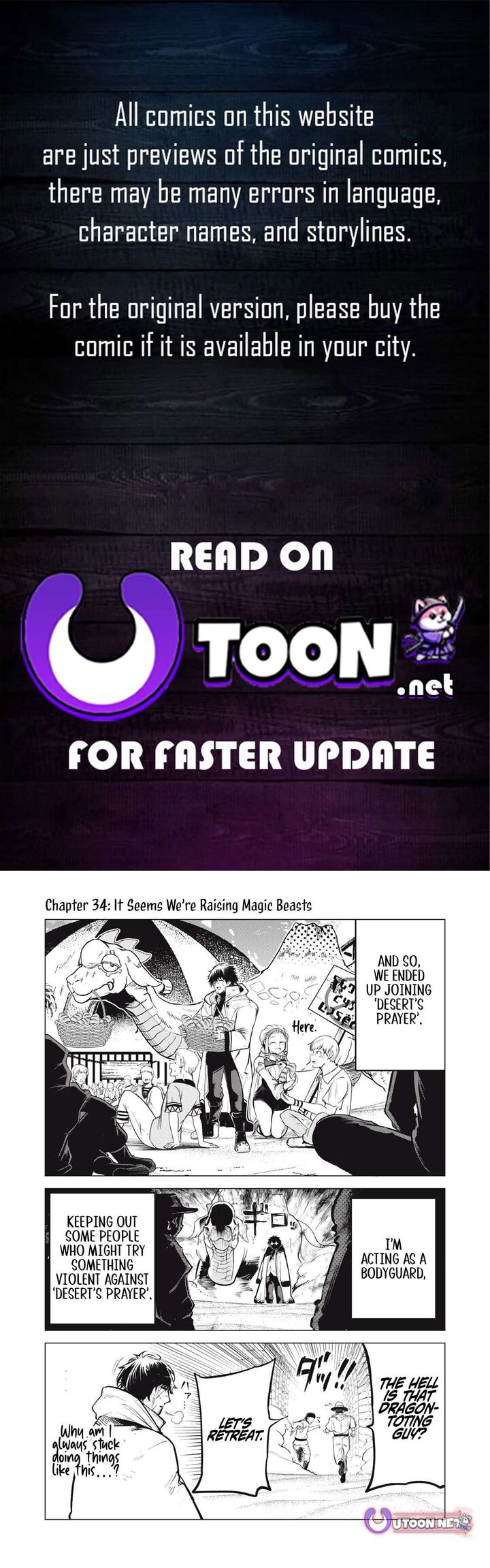 Kuni Wo Owareta Ryuushi San Hirowareta Ringoku De Ukkari Musou Shite Shimau 34 1