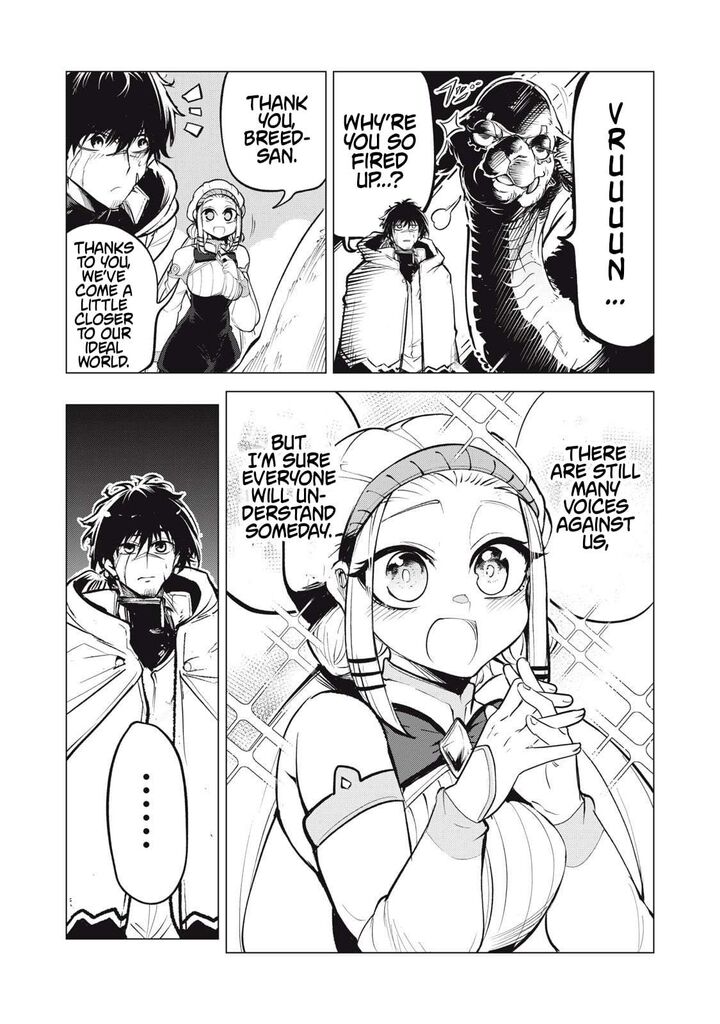 Kuni Wo Owareta Ryuushi San Hirowareta Ringoku De Ukkari Musou Shite Shimau 34 2