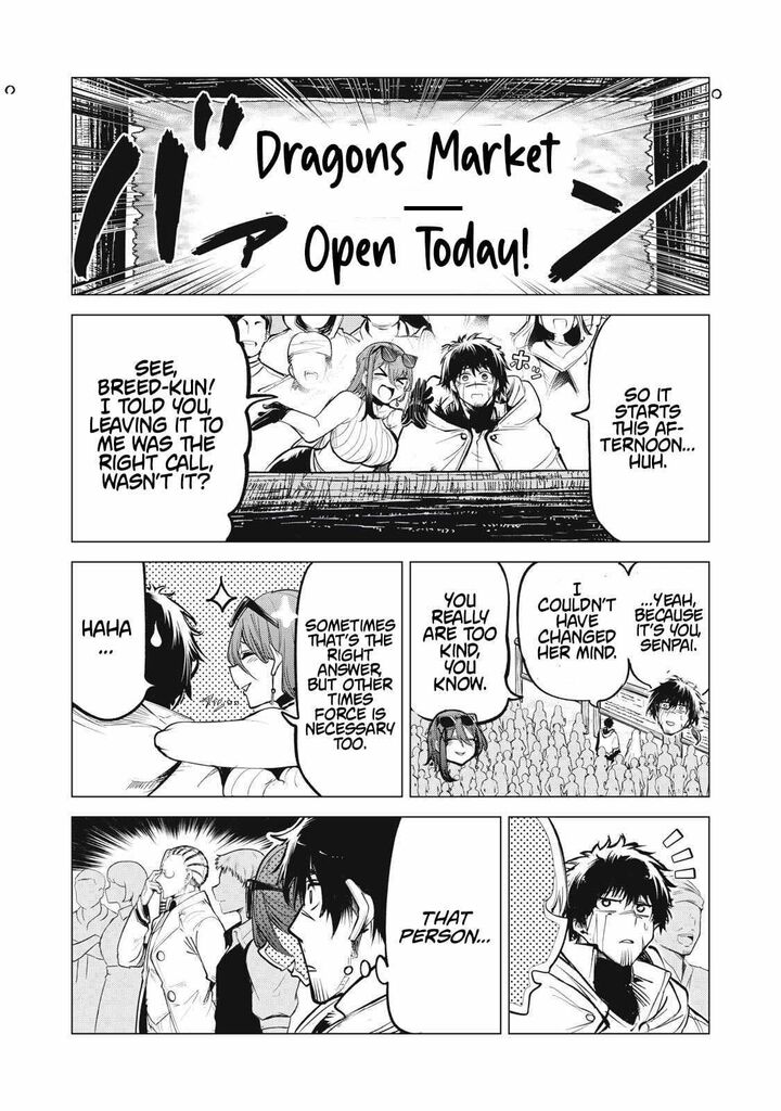 Kuni Wo Owareta Ryuushi San Hirowareta Ringoku De Ukkari Musou Shite Shimau 35 8