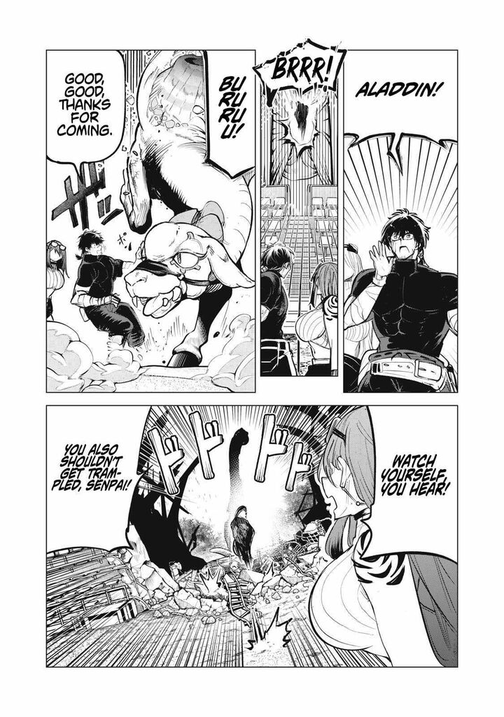 Kuni Wo Owareta Ryuushi San Hirowareta Ringoku De Ukkari Musou Shite Shimau 36a 11