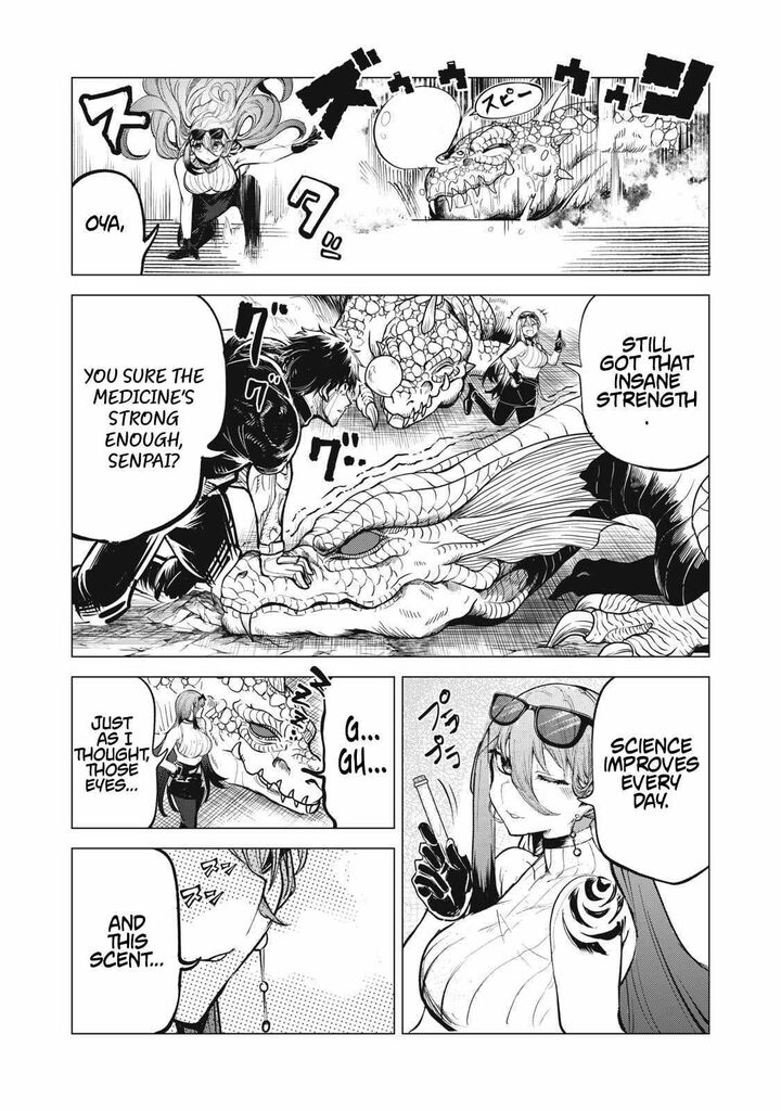 Kuni Wo Owareta Ryuushi San Hirowareta Ringoku De Ukkari Musou Shite Shimau 36a 6