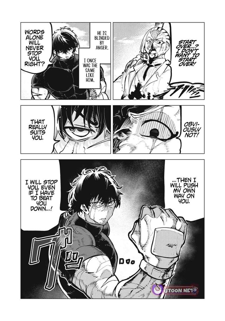 Kuni Wo Owareta Ryuushi San Hirowareta Ringoku De Ukkari Musou Shite Shimau 37b 12