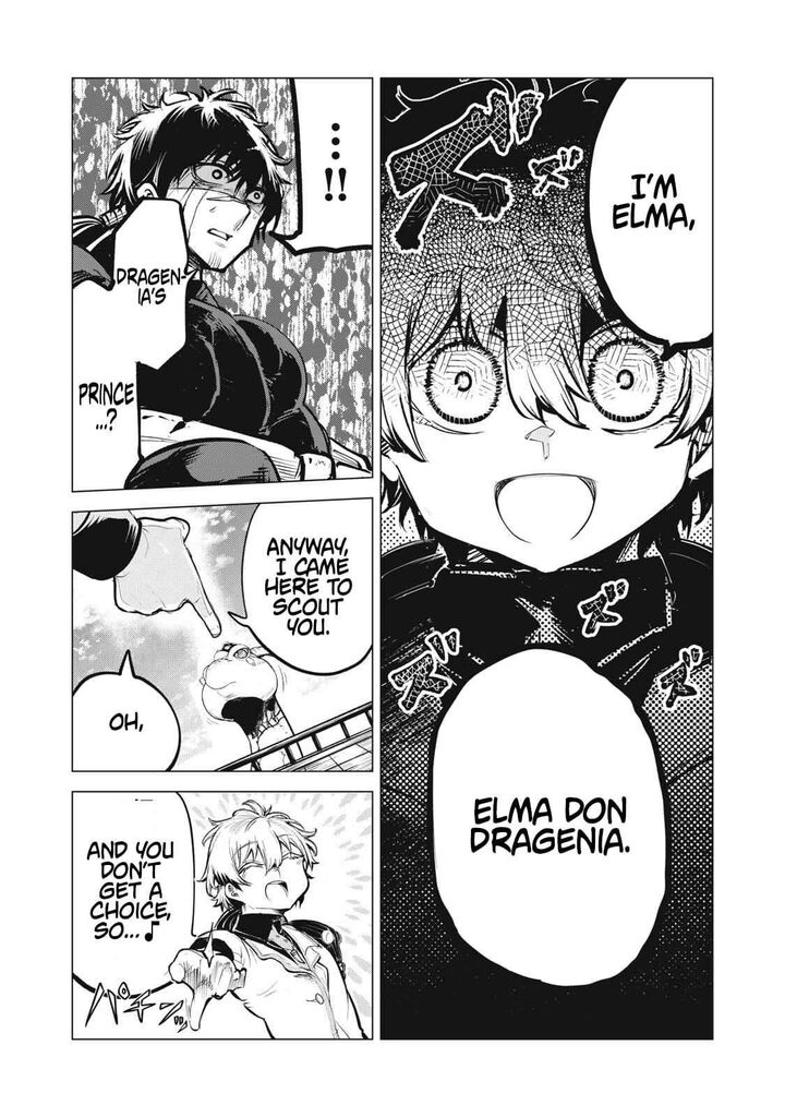 Kuni Wo Owareta Ryuushi San Hirowareta Ringoku De Ukkari Musou Shite Shimau 38 16