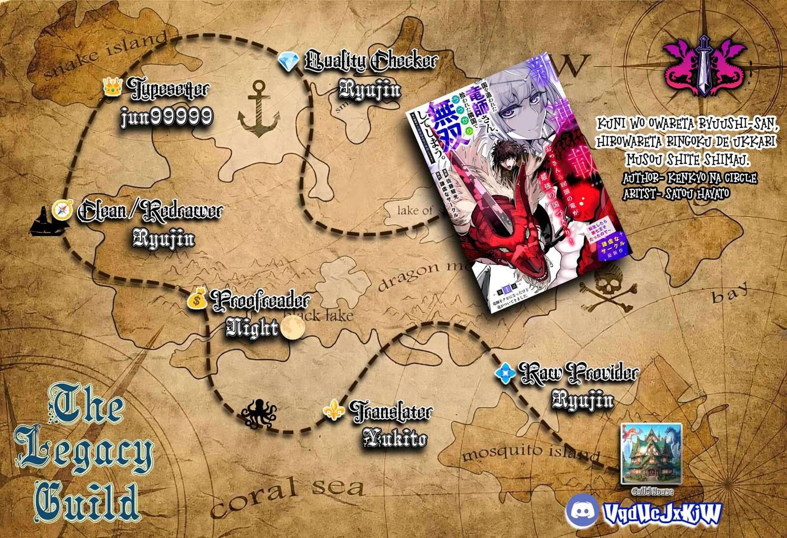 Kuni Wo Owareta Ryuushi San Hirowareta Ringoku De Ukkari Musou Shite Shimau 40 1