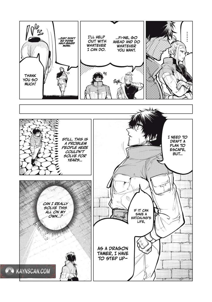 Kuni Wo Owareta Ryuushi San Hirowareta Ringoku De Ukkari Musou Shite Shimau 42 8