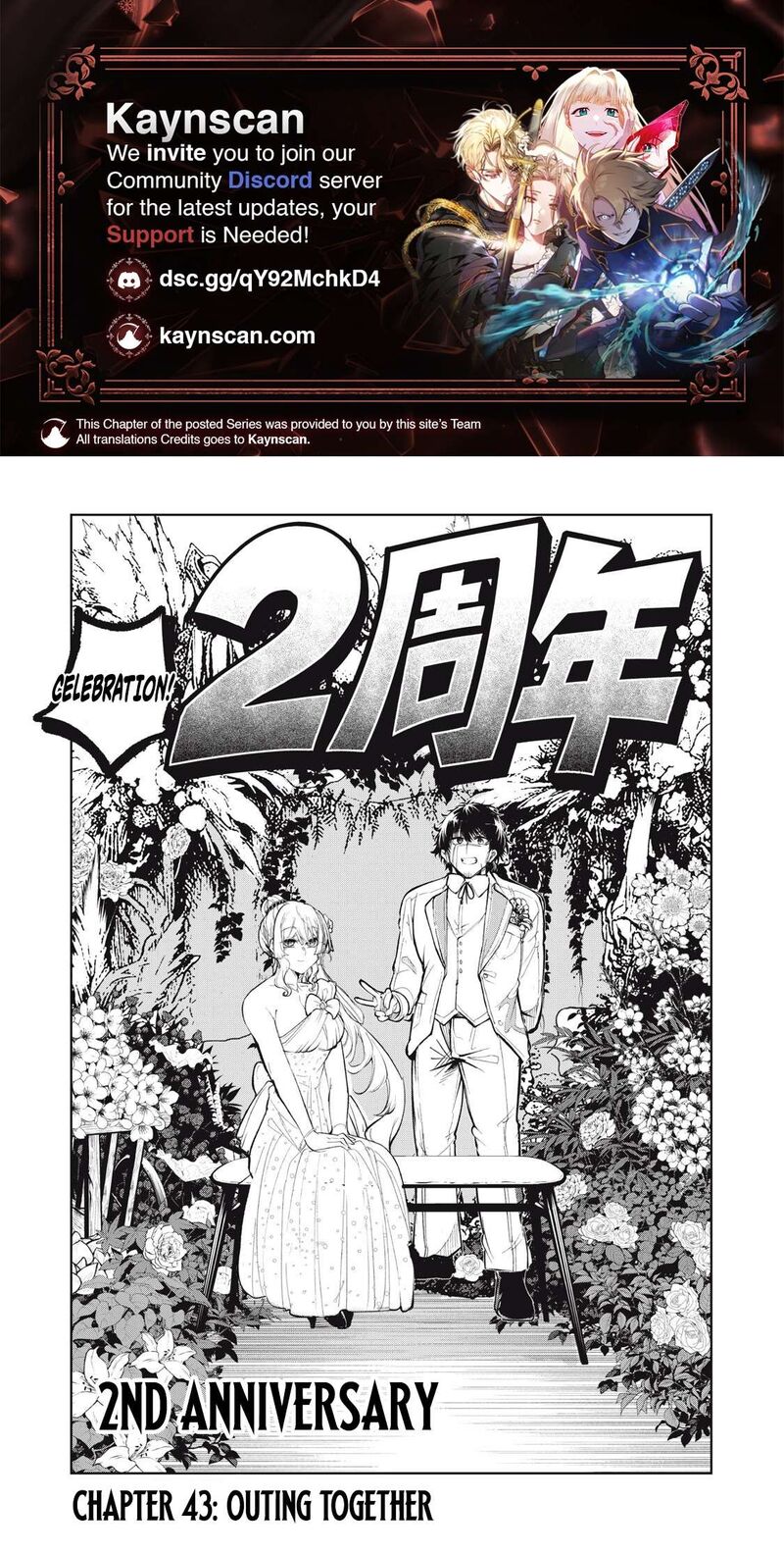 Kuni Wo Owareta Ryuushi San Hirowareta Ringoku De Ukkari Musou Shite Shimau 43 1