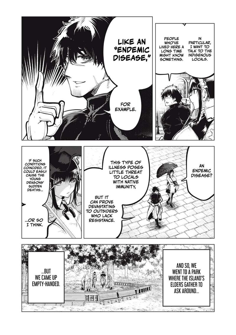 Kuni Wo Owareta Ryuushi San Hirowareta Ringoku De Ukkari Musou Shite Shimau 43 3
