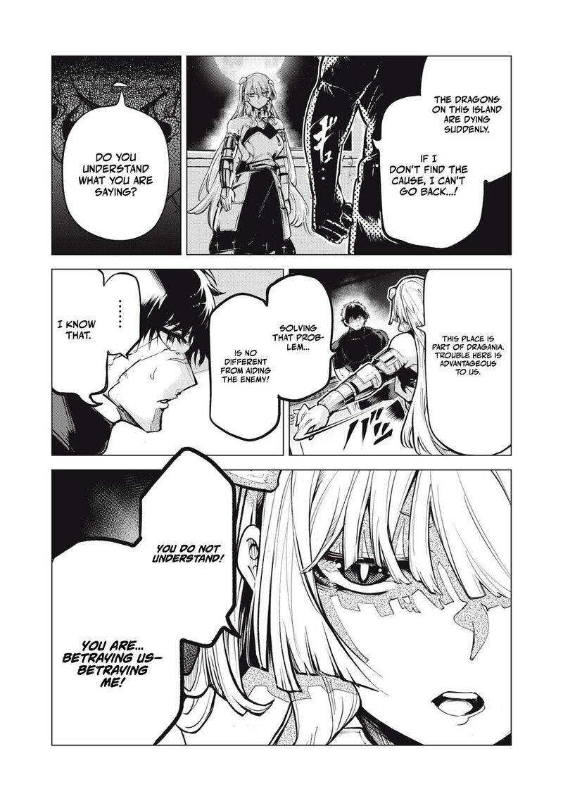 Kuni Wo Owareta Ryuushi San Hirowareta Ringoku De Ukkari Musou Shite Shimau 44 9