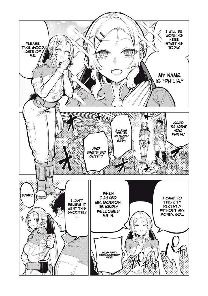 Kuni Wo Owareta Ryuushi San Hirowareta Ringoku De Ukkari Musou Shite Shimau 45 2