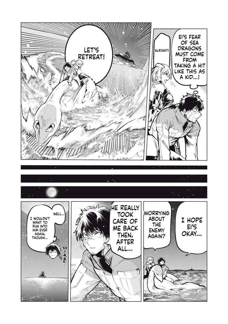 Kuni Wo Owareta Ryuushi San Hirowareta Ringoku De Ukkari Musou Shite Shimau 47b 12