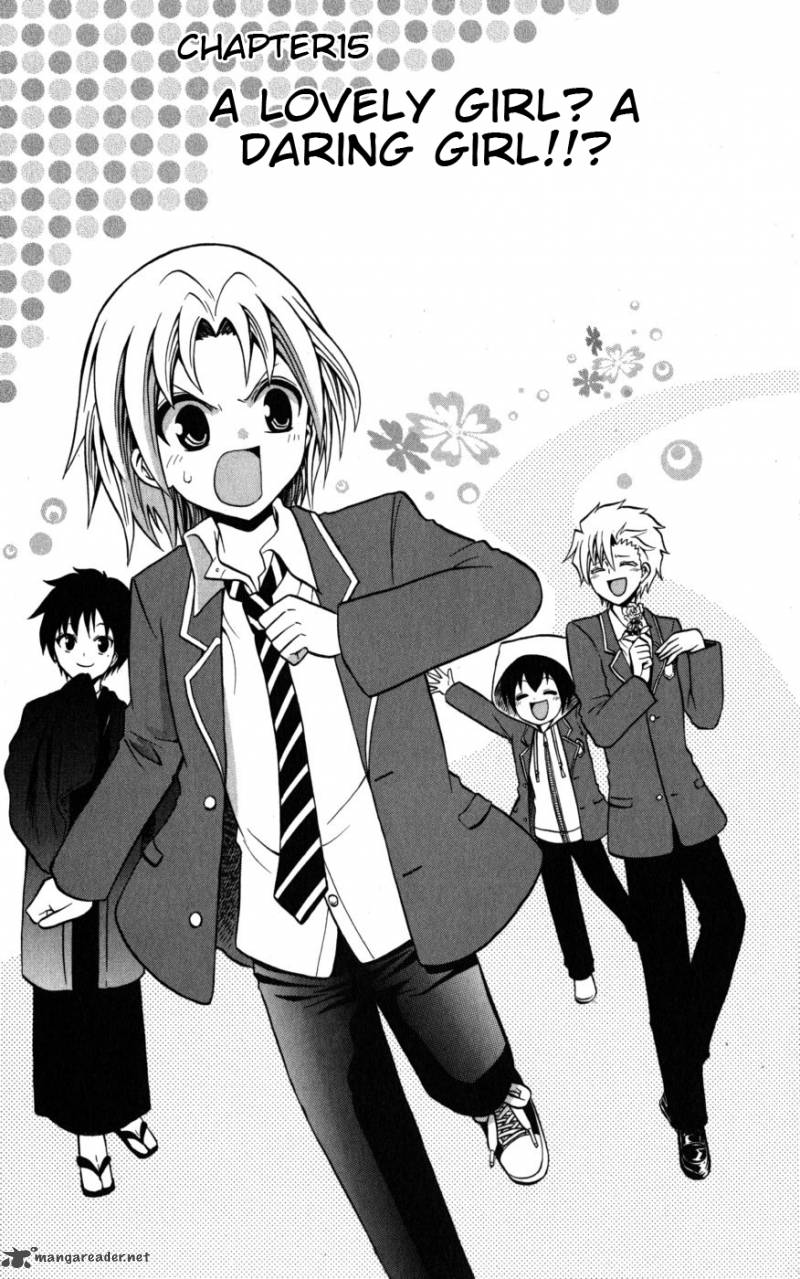 Kunisaki Izumo No Jijou 15 1