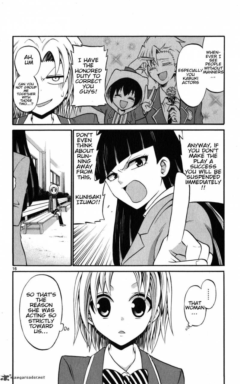 Kunisaki Izumo No Jijou 15 16